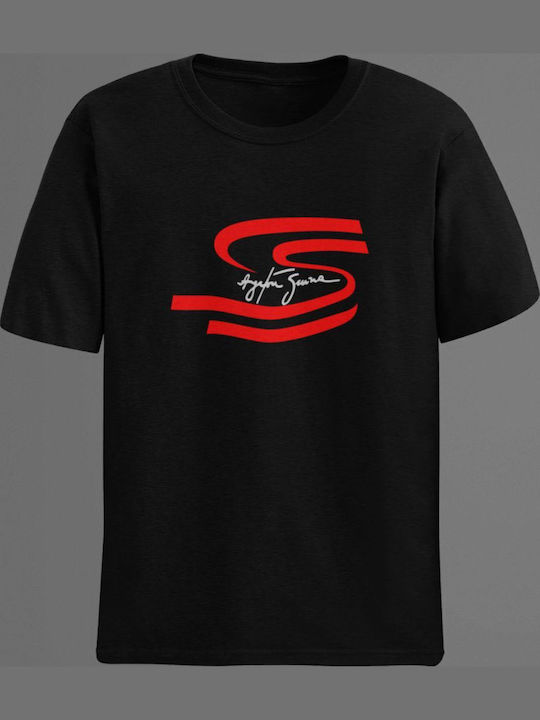 TKT T-shirt Λευκό Βαμβακερό