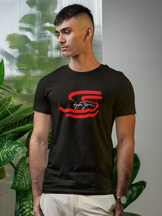 TKT T-shirt Κίτρινο Βαμβακερό