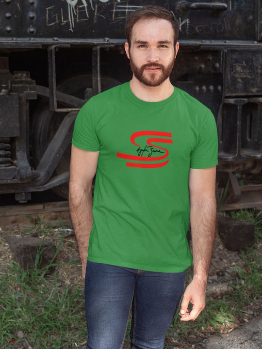 TKT T-shirt Λευκό Βαμβακερό