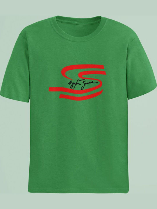 TKT T-shirt Λευκό Βαμβακερό