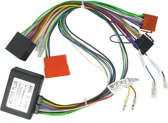 Acv Ενεργοποίηση Full Bose Ενισχυτή Audi