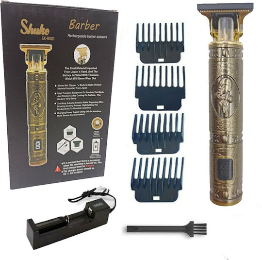 Surker Κουρευτική Μηχανή Χρυσή SK-8001
