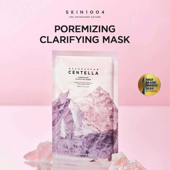 Skin1004 Madagascar Centella Poremizing Μάσκα Προσώπου 23ml