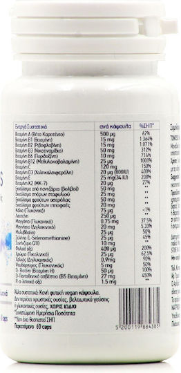 Natprod Tonosis Multivitamin for Immune Support & Antioxidant Action 34 IU 120 mg 60 Capsules