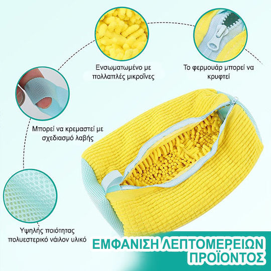 Shoe Washing Bag Shoepure