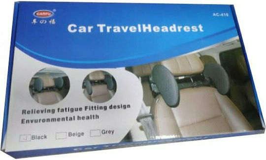 Car Travel Headrest Μαύρο