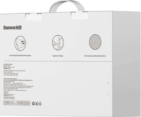 Baseus ComfortRide Lumbar Μαξιλάρι Αυτοκινήτου 395x263x115mm σε Πορτοκαλί Χρώμα