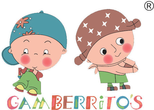 Gamberritos Kids Водоустойчив Лигавник Силикон с бутон & Джоб Бежов