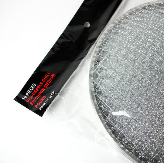 Yakiniku Round Metallic Grill Rack