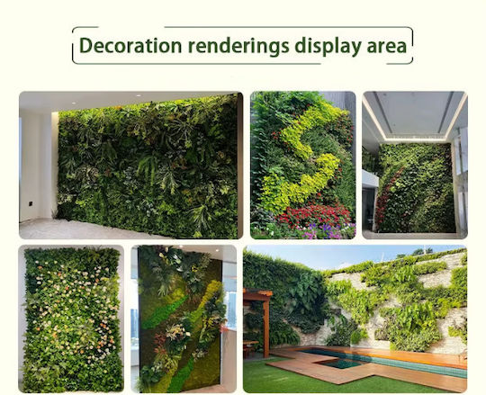 Изкуствена панелна листва 40x60см