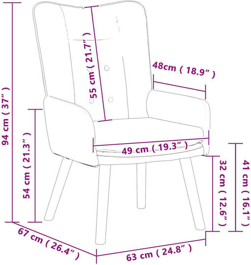 Πολυθρόνα Γκρίζα 63x67x94cm