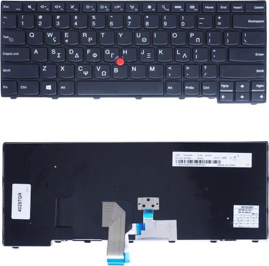 Πληκτρολόγιο Laptop για Lenovo ThinkPad T460 και Διάταξη Ελληνικά (GR)