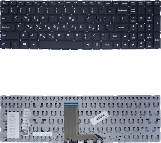 Laptop Keyboard for Lenovo Yoga 500-15IHW