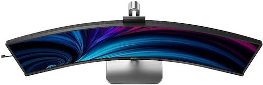 Philips 49B2U6903CH Ultrawide VA HDR Curved Monitor 49" 5120x1440 with Response Time 4ms GTG