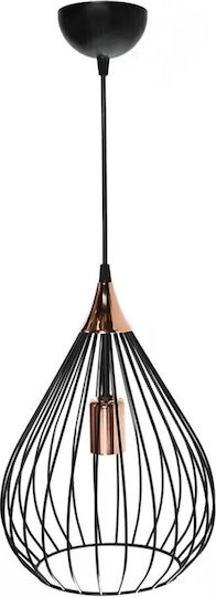 GloboStar Radiaro Pendant Light Black Grid with Socket E27 28x28x70cm