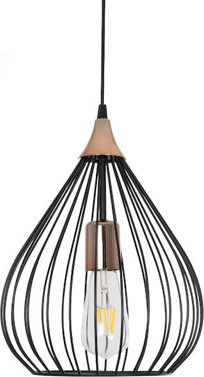 GloboStar Radiaro Pendant Light Black Grid with Socket E27 28x28x70cm
