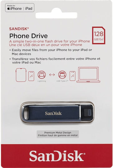 Sandisk Ixpand 128GB USB 3.1 Stick με σύνδεση Lightning & USB-A