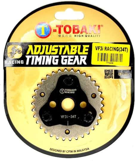 Tobaki TTG09