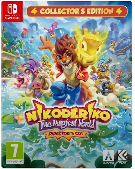 Nikoderiko: The Magical World Director's Cut Колекционерско Издание Игра за Switch