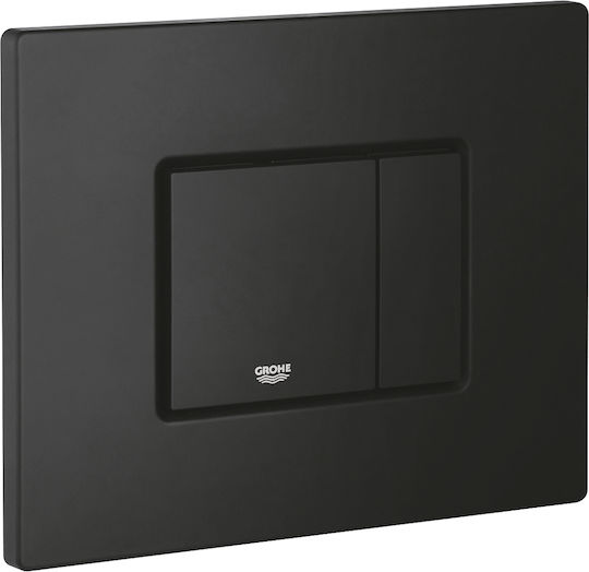 Grohe Skate Cosmopolitan Flush Plate Dual Flush
