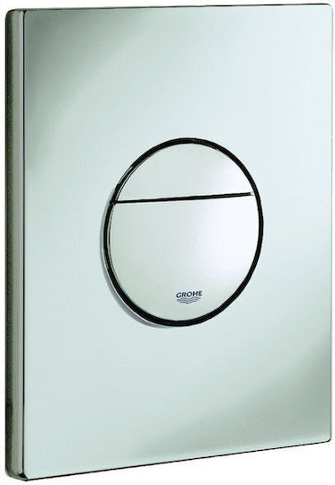 Grohe Nova Cosmopolitan Πλακέτα για Καζανάκια Διπλής Λειτουργίας Matt Chrome
