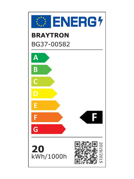 Braytron Επιτοίχιο Εξωτερικό Φωτιστικό LED IP65 20W με Ρυθμιζόμενο Λευκό Φως 26.8x13.2x8.7εκ.