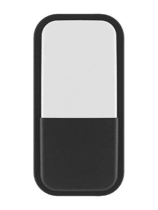 Braytron Επιτοίχιο Εξωτερικό Φωτιστικό IP65 23.5x12x7εκ.