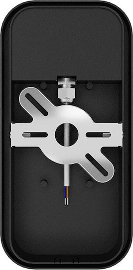 Braytron Стенен Външен Осветител LED IP65 15W 23.5x12x7см