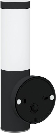 vidaXL Επιτοίχιο Εξωτερικό Φωτιστικό 15x7.5x33εκ. vidaXL Επιτοίχιο Εξωτερικό Φωτιστικό 15x7.5x33εκ.