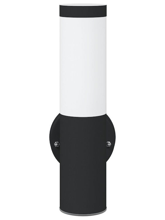 vidaXL Επιτοίχιο Εξωτερικό Φωτιστικό E27 IP44 15x7.5x33εκ.