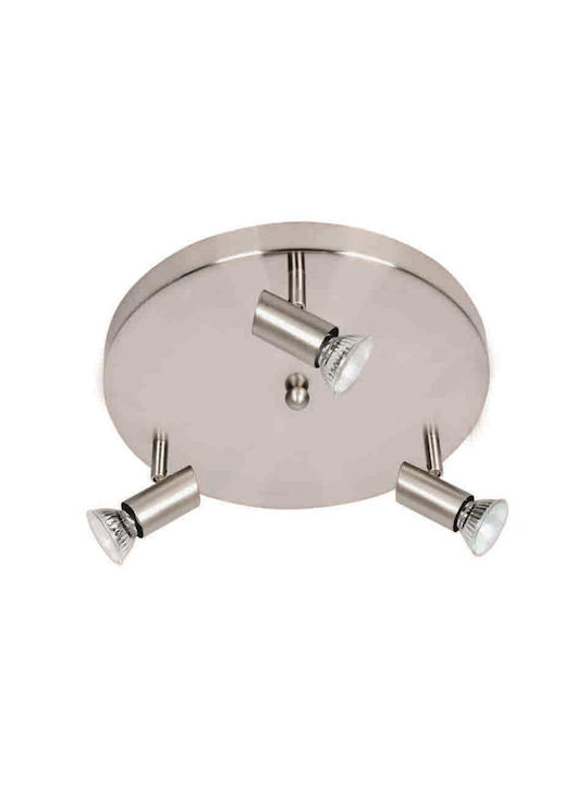 Inlight 9075-3 Dreifach Spot mit Fassung GU10 in Silber Farbe