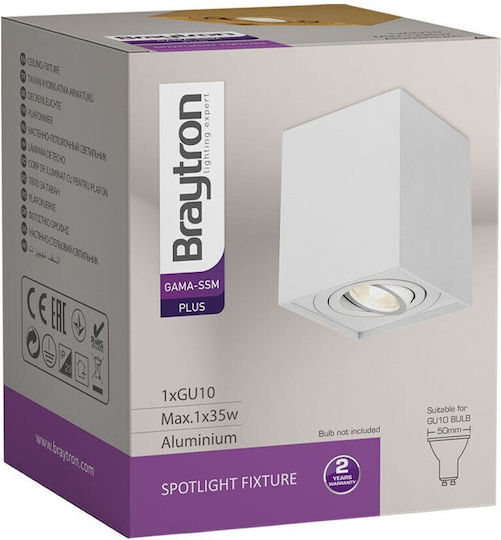 Braytron Μονό Σποτ με Ντουί GU10 σε Λευκό Χρώμα