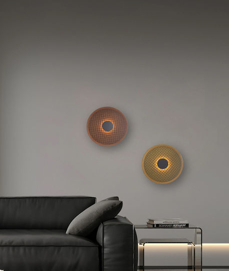 Sun Light Lamp Wall Brown 45.5cm Sun Light Lamp Wall Brown 45.5cm