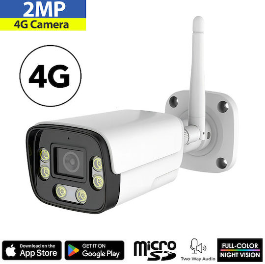 Anga AQ-8121ISW IP Κάμερα Παρακολούθησης Wi-Fi/4G Full HD 1080p Αδιάβροχη με Φακό 3.6mm