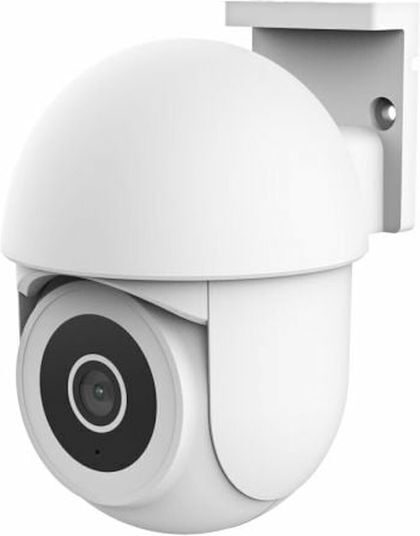 Trust IPCAM-2700 IP Surveillance Camera Wi-Fi Full HD+ 3MP with Microphone and 2.8mm Lens