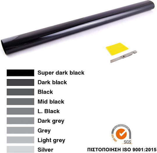 Autoline Car Sun Protection Film Tinted Light Black 300x50cm L. BLACK