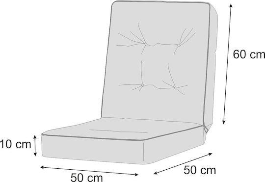 Venus Decocraft Garden Chair Cushion with Backrest Multicolour 50x110cm
