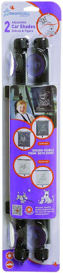 Dreambaby Car Sun Shades Zebras & Tigers 41cm 2pcs