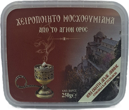 Ръчно изработен тамян 250 г Света Анна Света Килия на Свети Георги от Карцонаион Жасмин