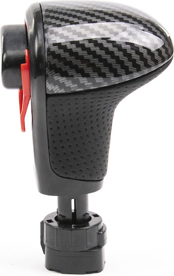 Buton schimbător viteze Gear pentru Audi A4 / A5 / A6 / A7 / Q5 / Q7 Negru