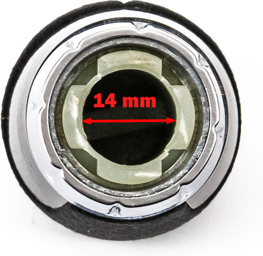 Gear für BMW E46 / E90 / E91 / E87 Schwarz