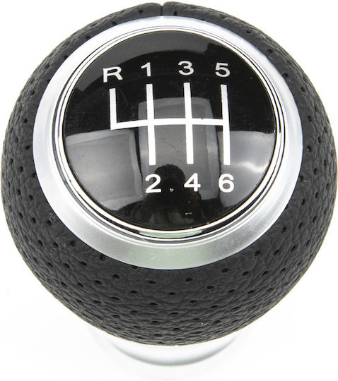 Бутон за скорост Gear за Audi A3 / A4 / A5 / A6 / A8 / Q5 / S3 / S4 Citroen C5 / C6 Corvette C5 / C6