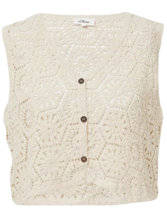 Women's Vest Beige