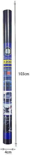 Rchang Car Sticker Carbon W06221 200 x 102cm In Black Colour