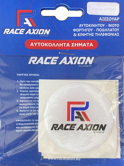 Race Axion Стикери Знаци на кола с емайлно покритие 5.5 x 5.5см за джанти на кола в Бял цвят 4бр