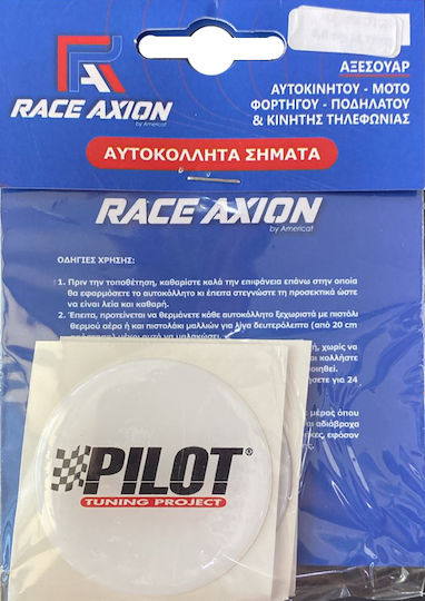 Race Axion Autoemblem Aufkleber mit Emaille Überzug 7.2 x 7.2cm für Autoreifen in Weiß Farbe 4Stück