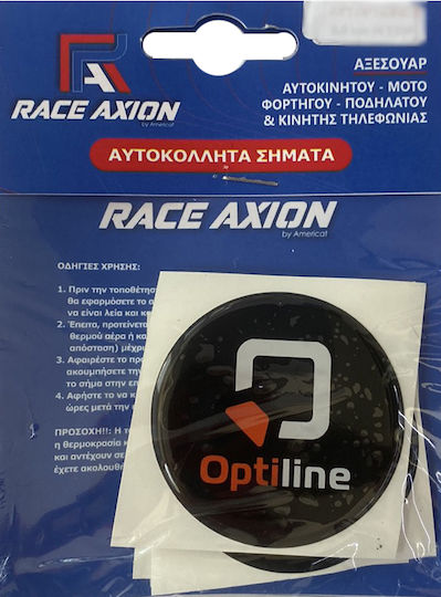 Race Axion Αυτοκόλλητα Σήματα Αυτοκινήτου με Επικάλυψη Σμάλτου 6 x 6cm για Ζάντες Αυτοκινήτου σε Λευκό Χρώμα 4τμχ