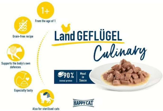 Happy Cat Wet Food for Adult Cats in Pouch with Chicken, Meat and Poultry Grain Free 85gr