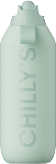 Chilly's Series 2 Flip Bottle Thermos Stainless Steel BPA Free 1lt Lichen Green with Straw