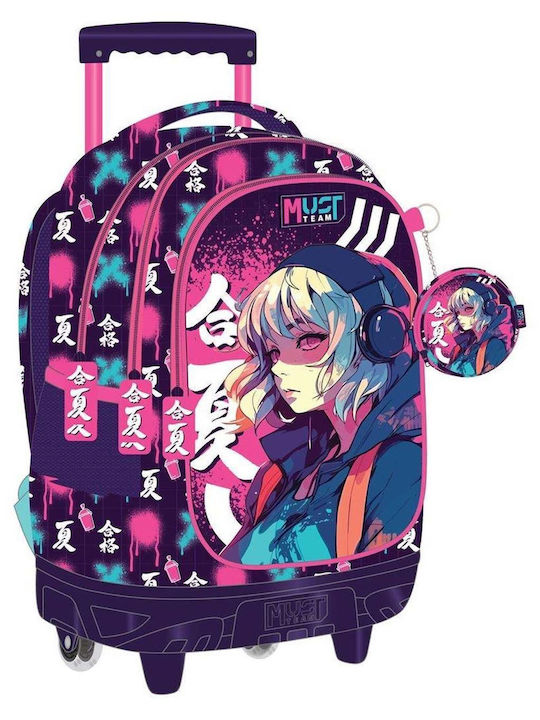 Must Team School Trolley Bag Elementary With Water Bottle Holder Multicolour 30lt 34 x 20 x 44cm